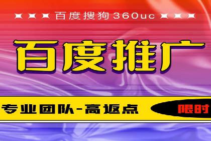 SEM广告案例分析：提升点击率技巧